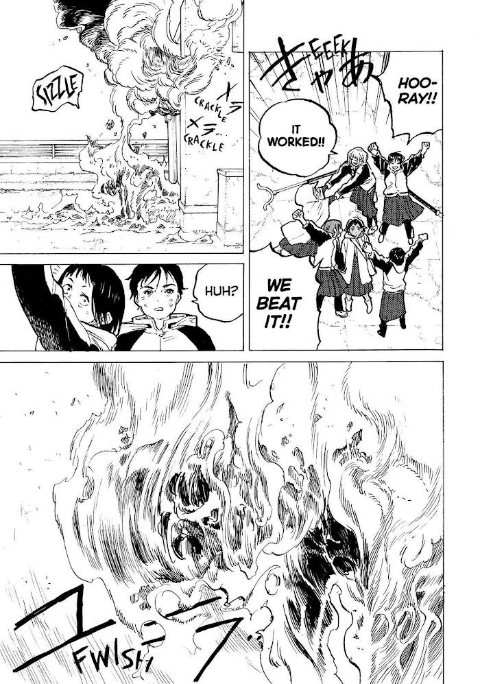 Page 7 of Chapter 155.4