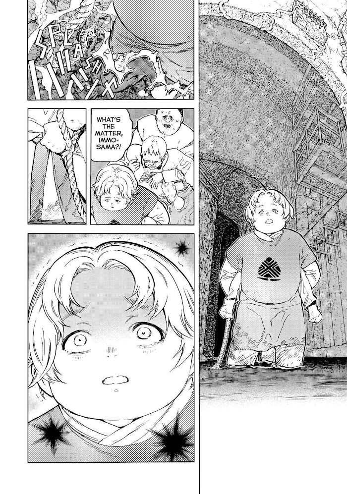 Page 4 of Chapter 156