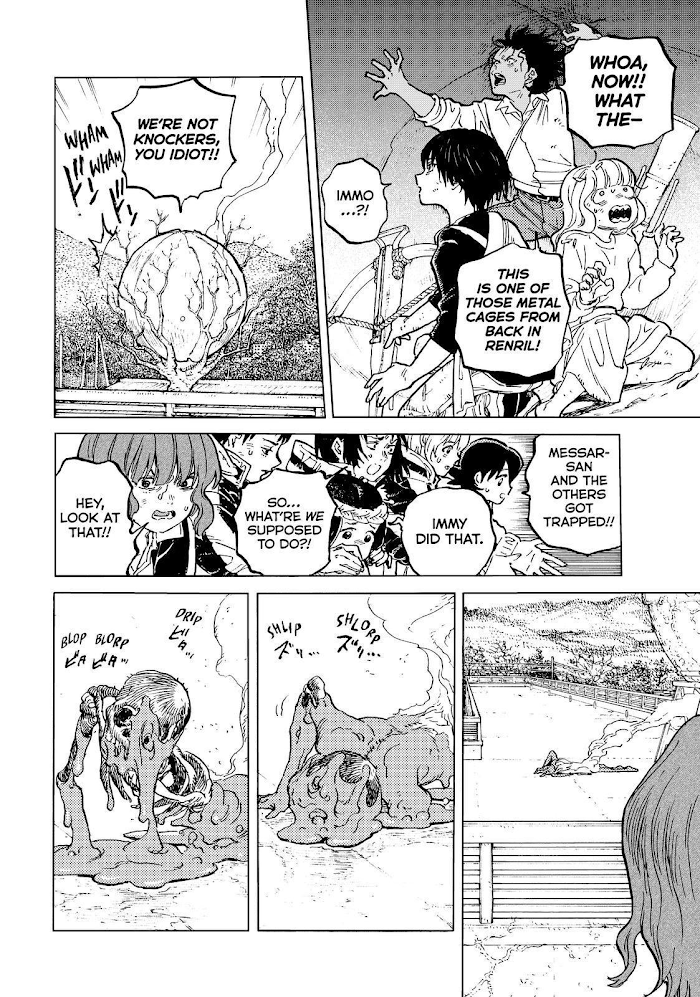 Page 6 of Chapter 156