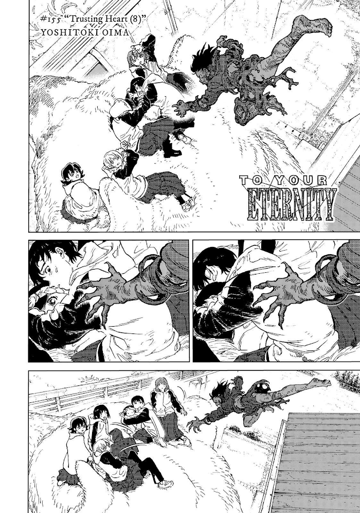 Page 2 of Chapter 156.1