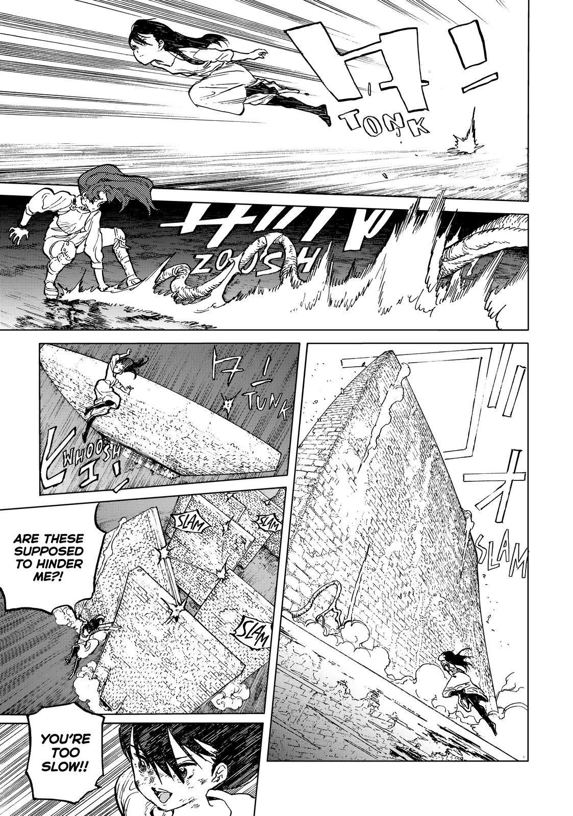 Page 7 of Chapter 156.3