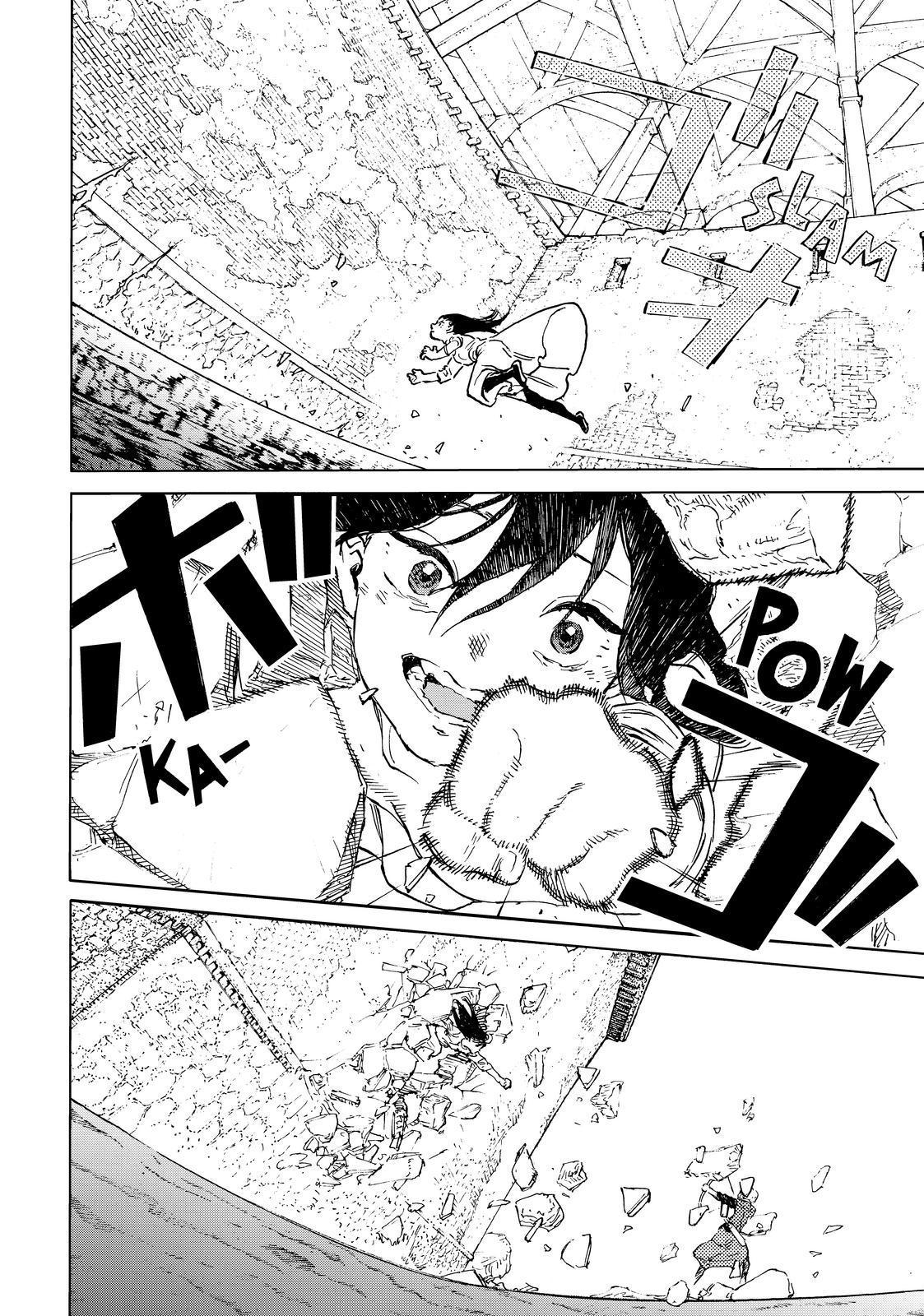 Page 8 of Chapter 156.3