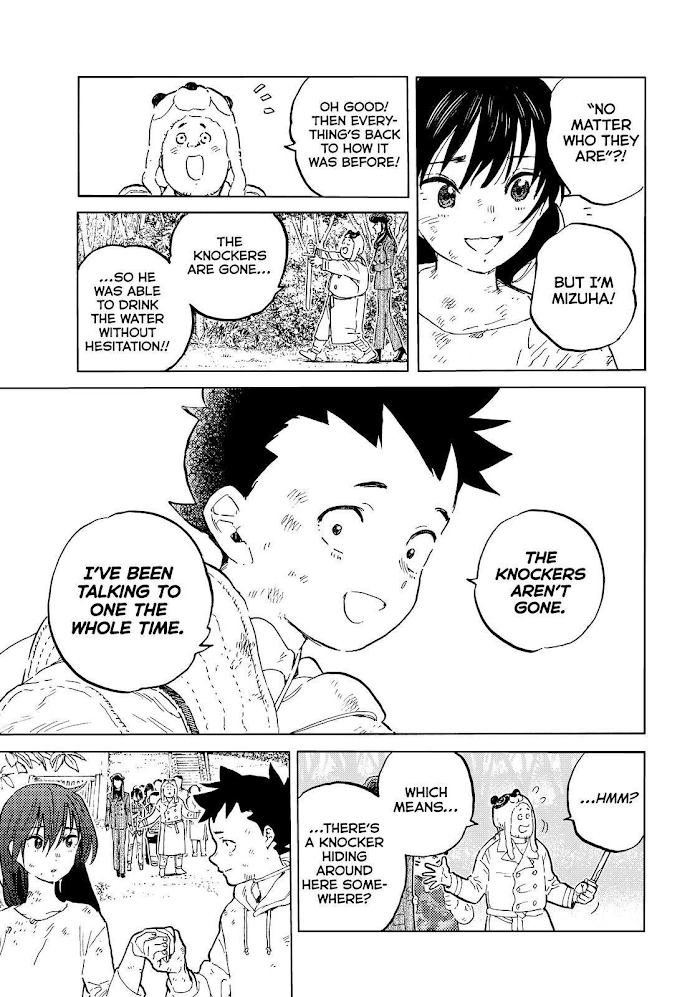 Page 5 of Chapter 156.2