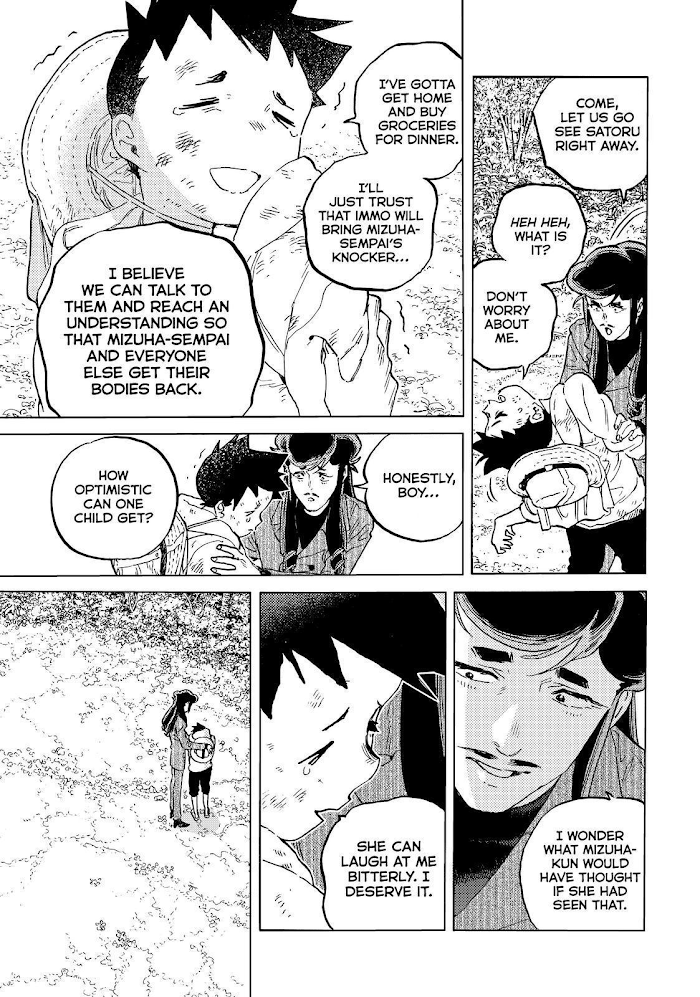 Page 9 of Chapter 156.2