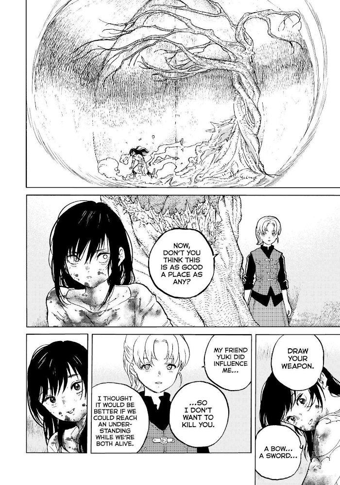 Page 8 of Chapter 157