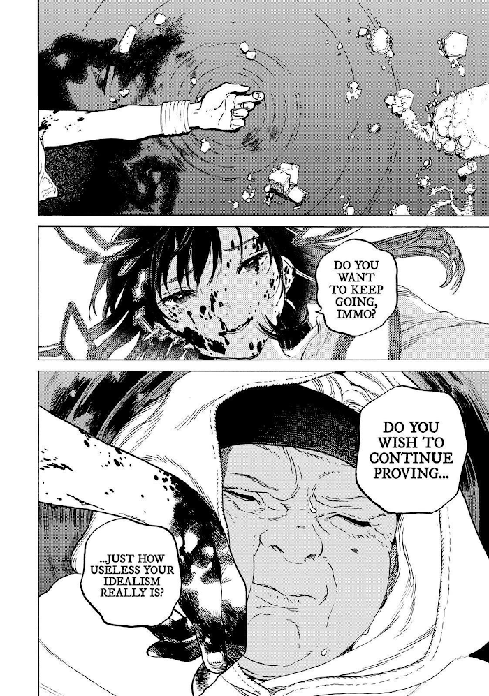 Page 12 of Chapter 157