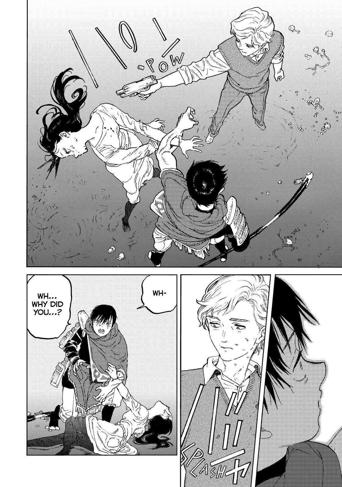 Page 6 of Chapter 157.3