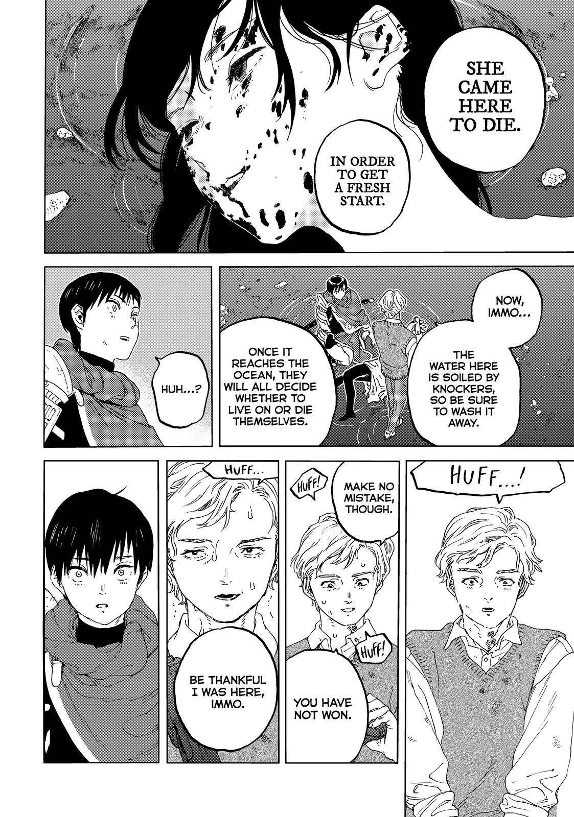 Page 8 of Chapter 157.3