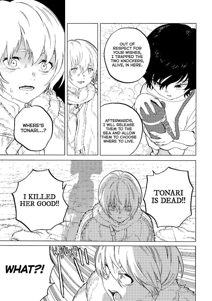 Page 3 of Chapter 158