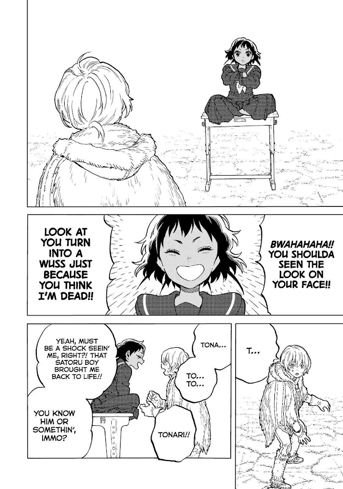 Page 4 of Chapter 158