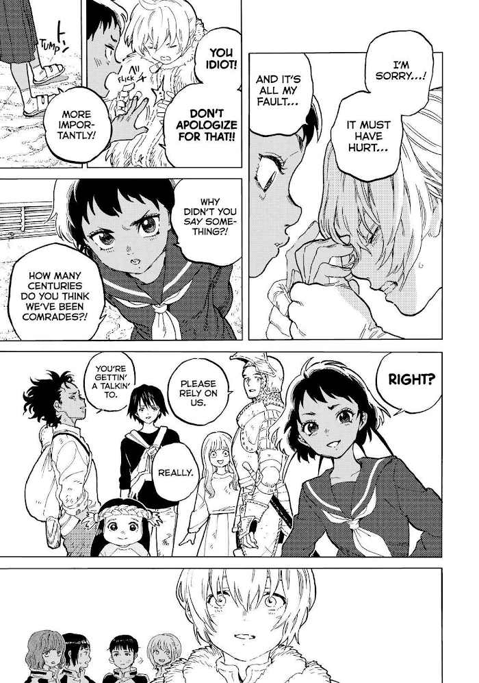 Page 5 of Chapter 158