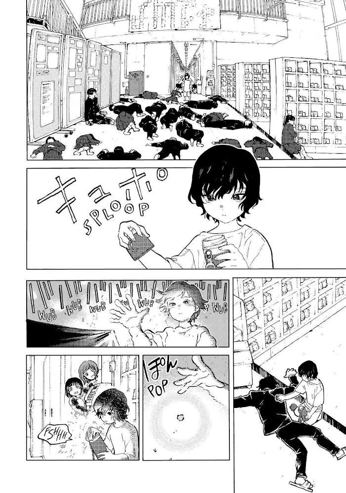 Page 6 of Chapter 158