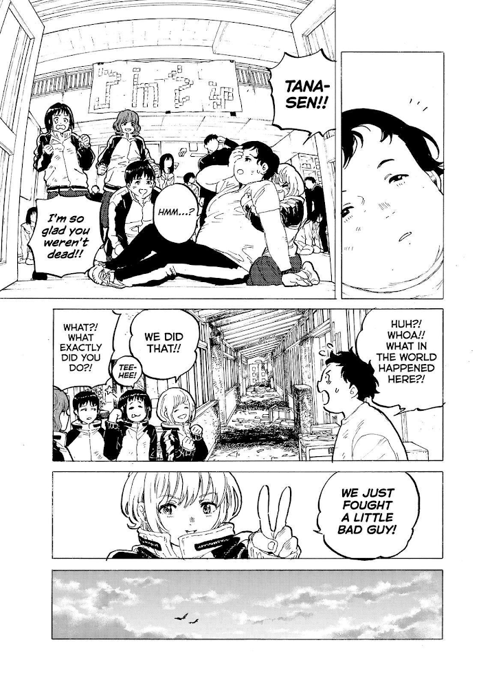 Page 7 of Chapter 158