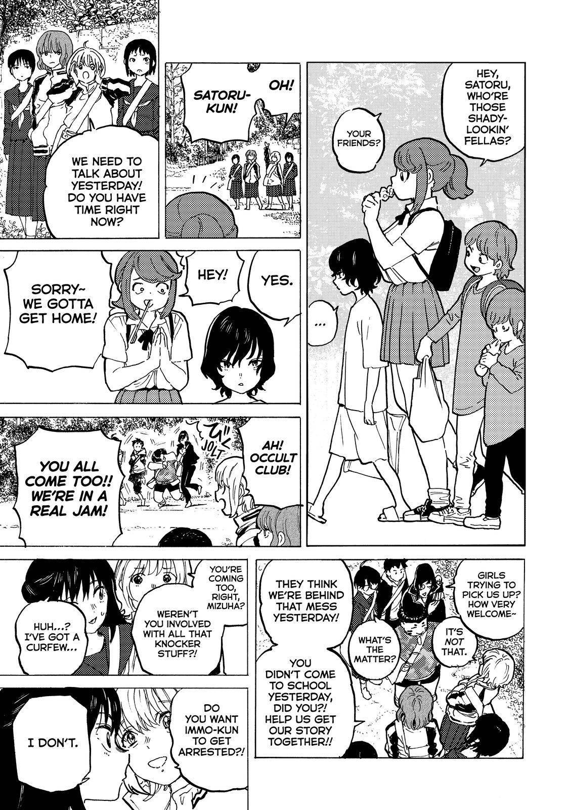 Page 7 of Chapter 159
