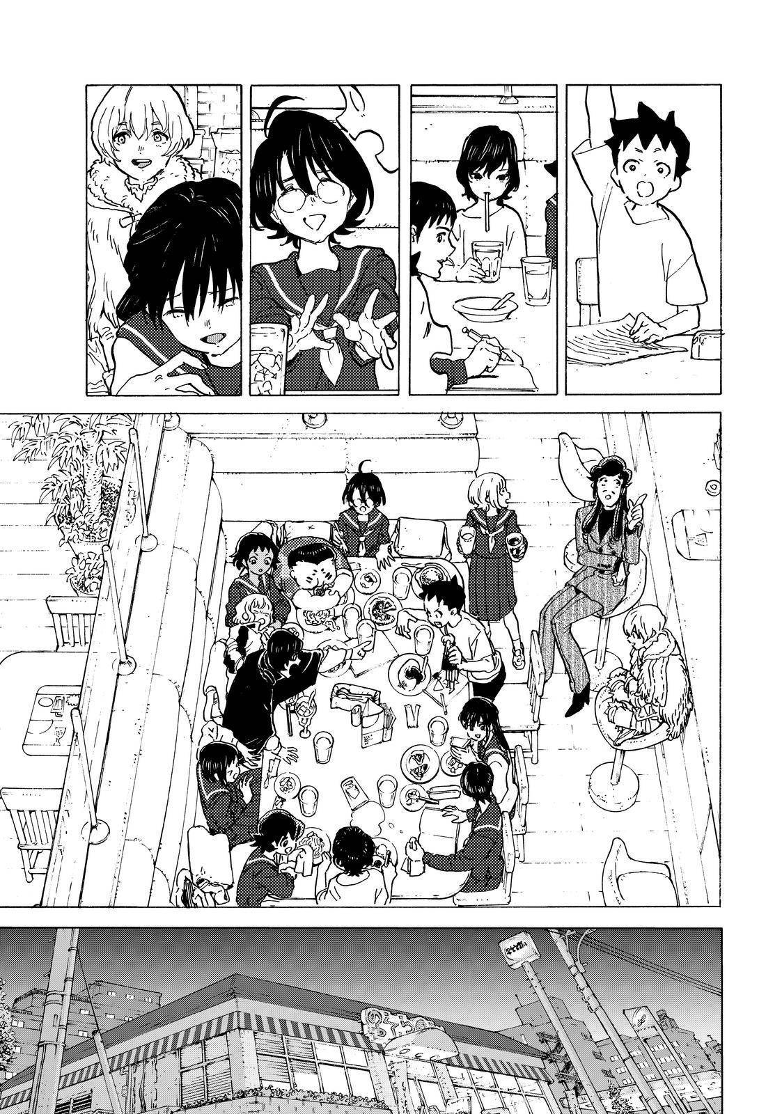 Page 9 of Chapter 159