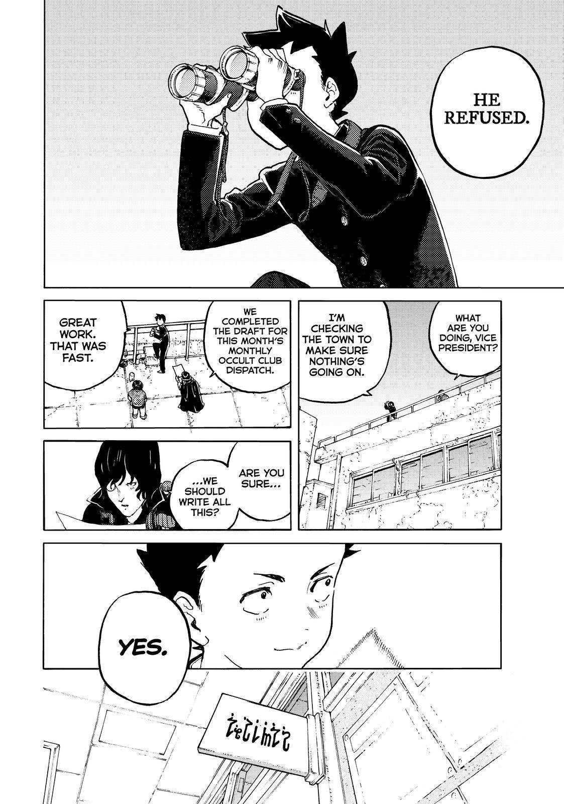 Page 6 of Chapter 159.2