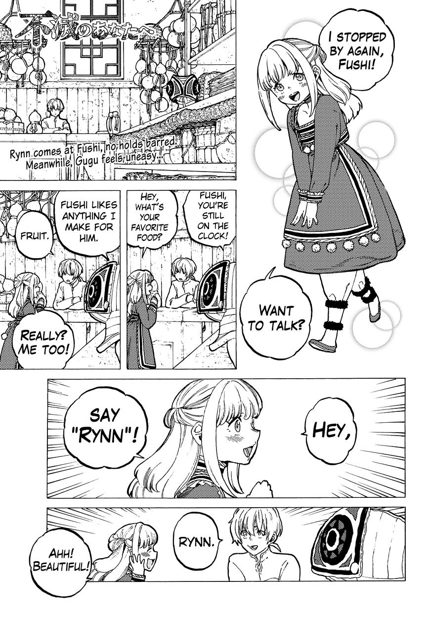 Page 4 of Chapter 16