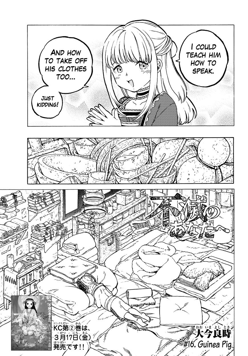 Page 6 of Chapter 16