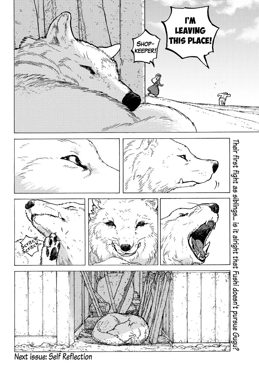 Page 21 of Chapter 16