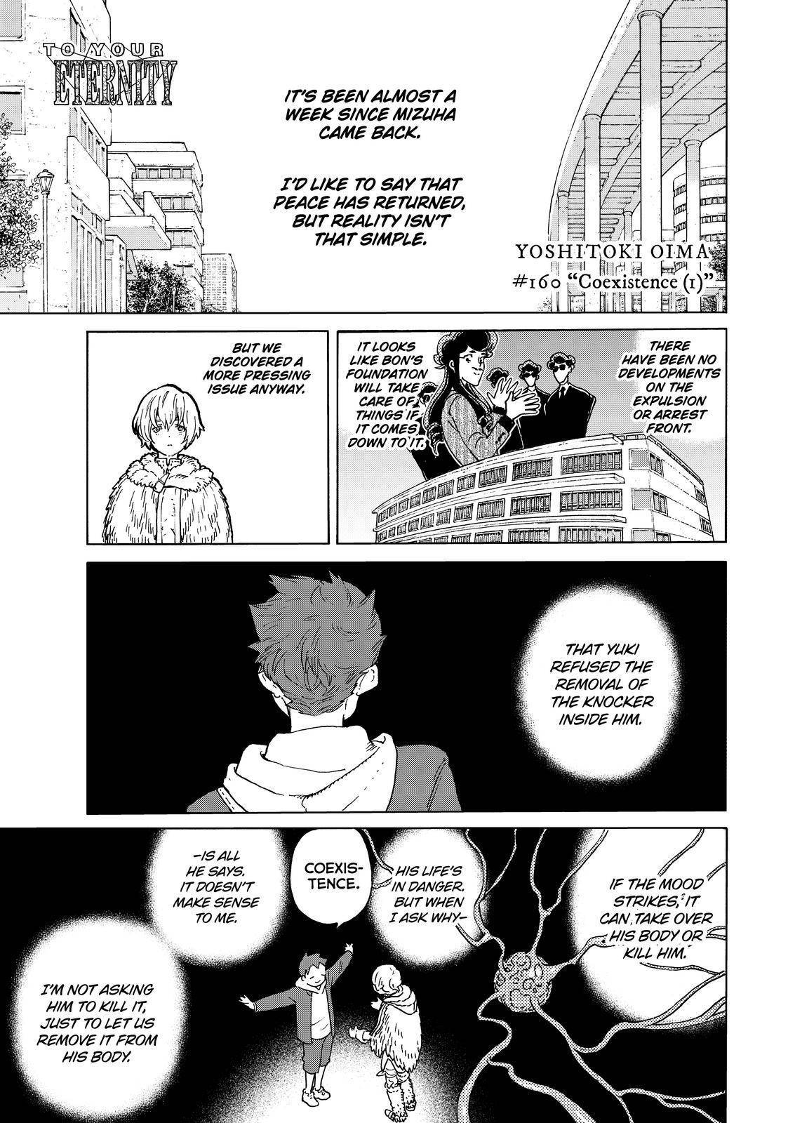 Page 1 of Chapter 160