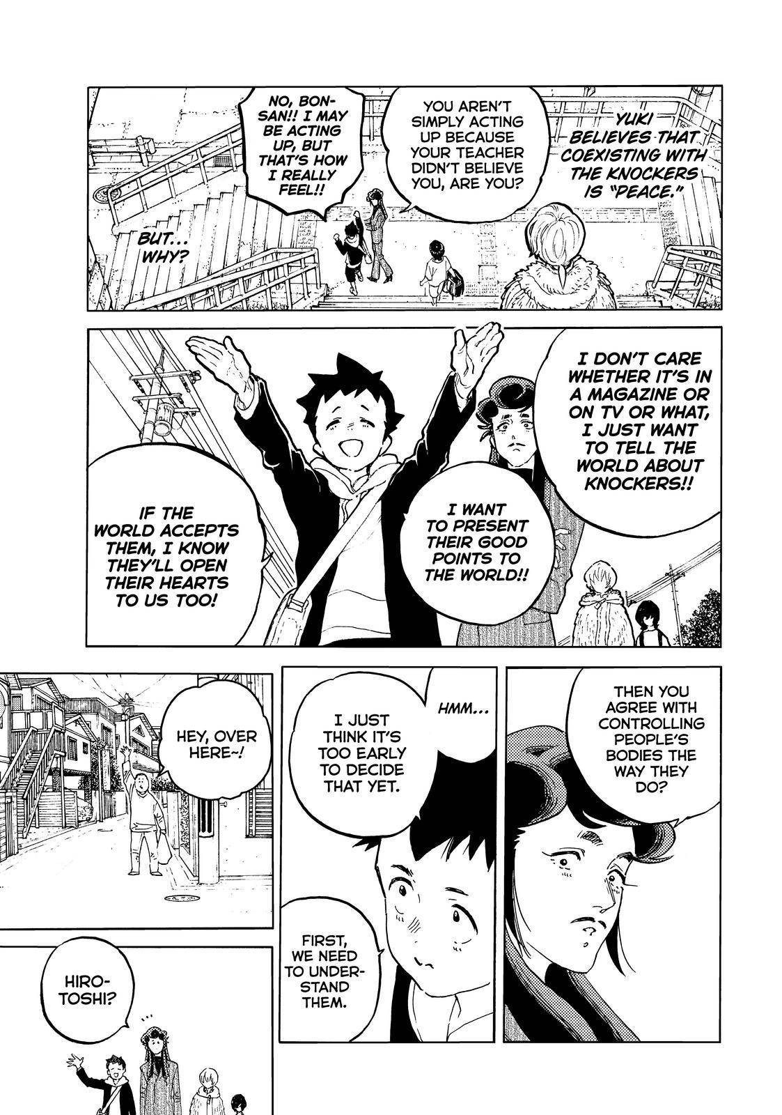 Page 3 of Chapter 160