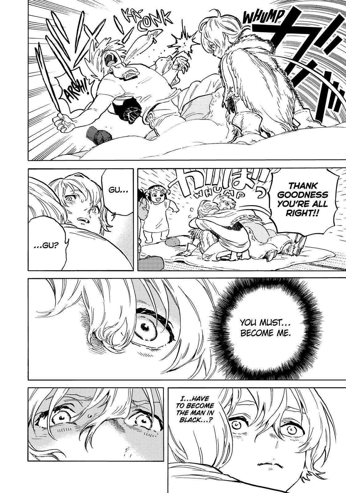 Page 4 of Chapter 160.3