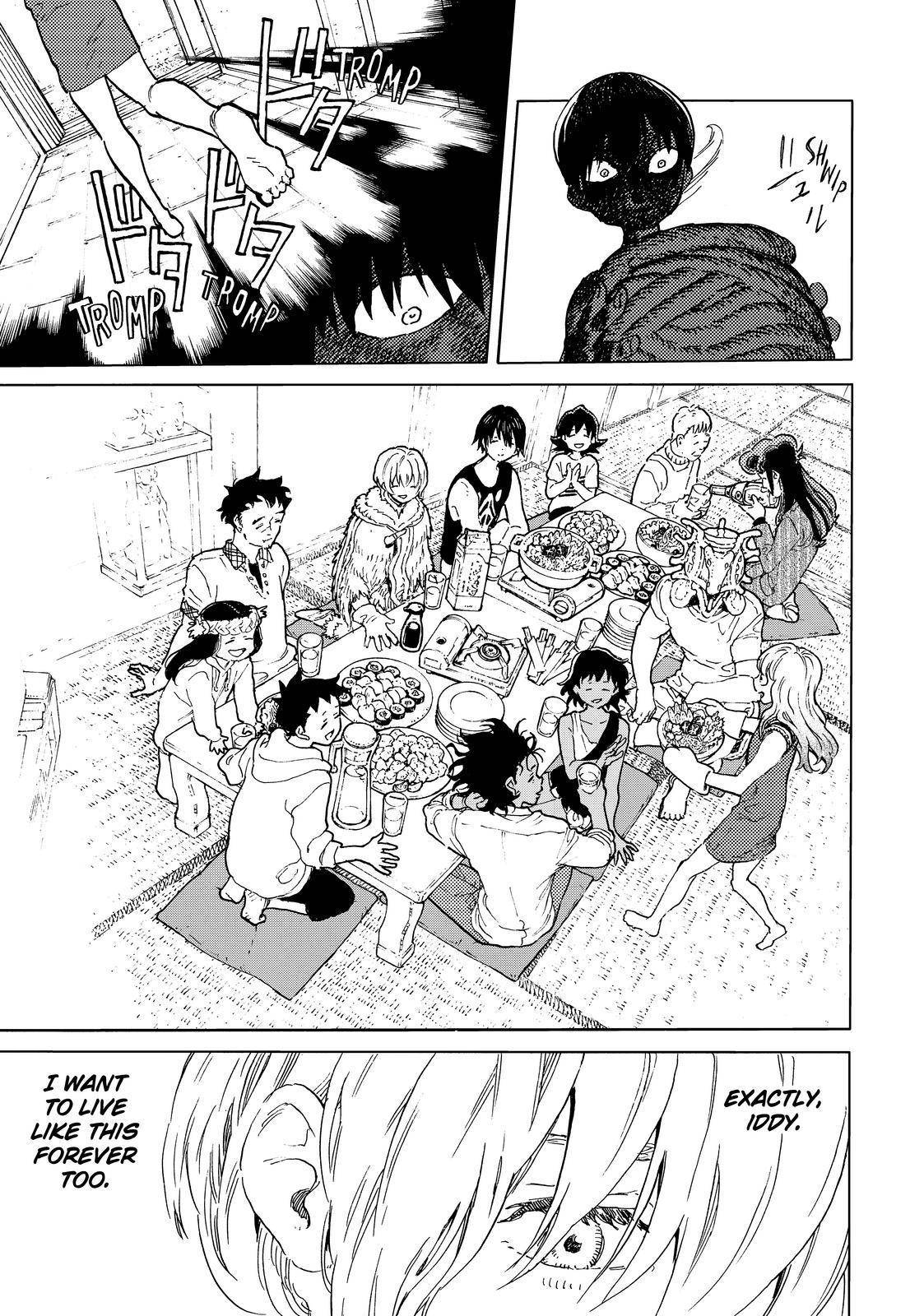 Page 9 of Chapter 160.3