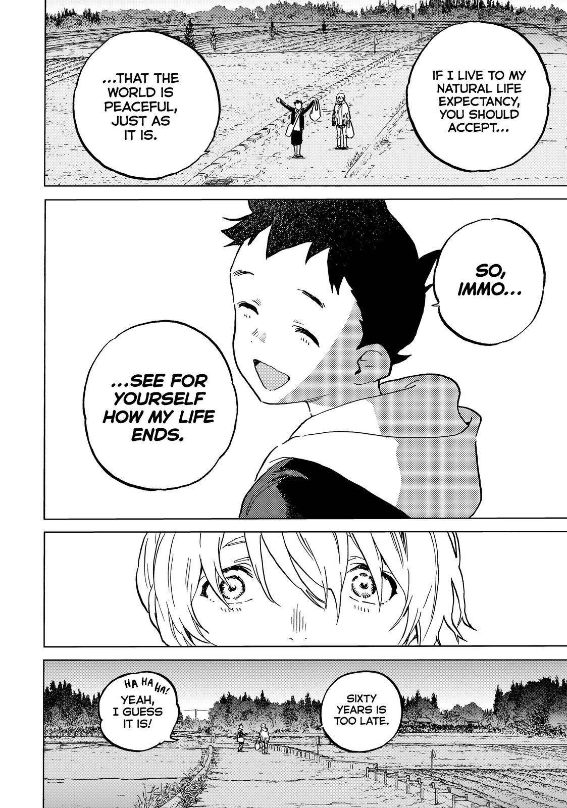 Page 12 of Chapter 160.3