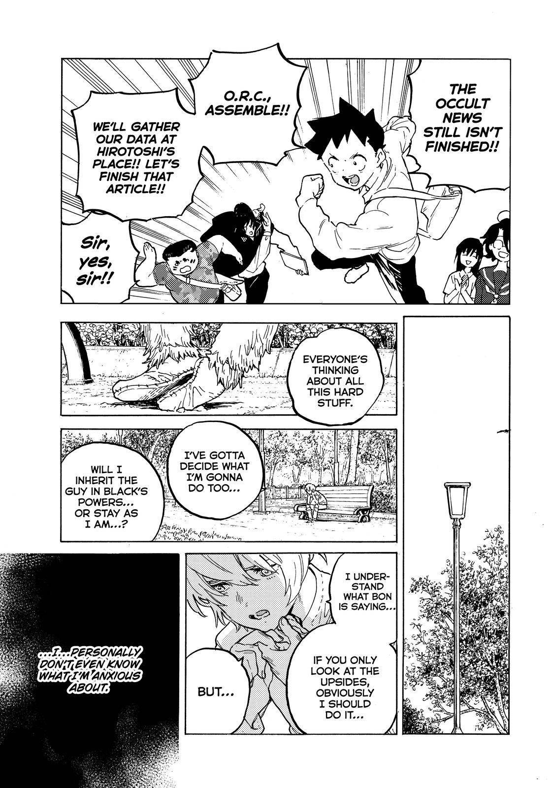 Page 5 of Chapter 161