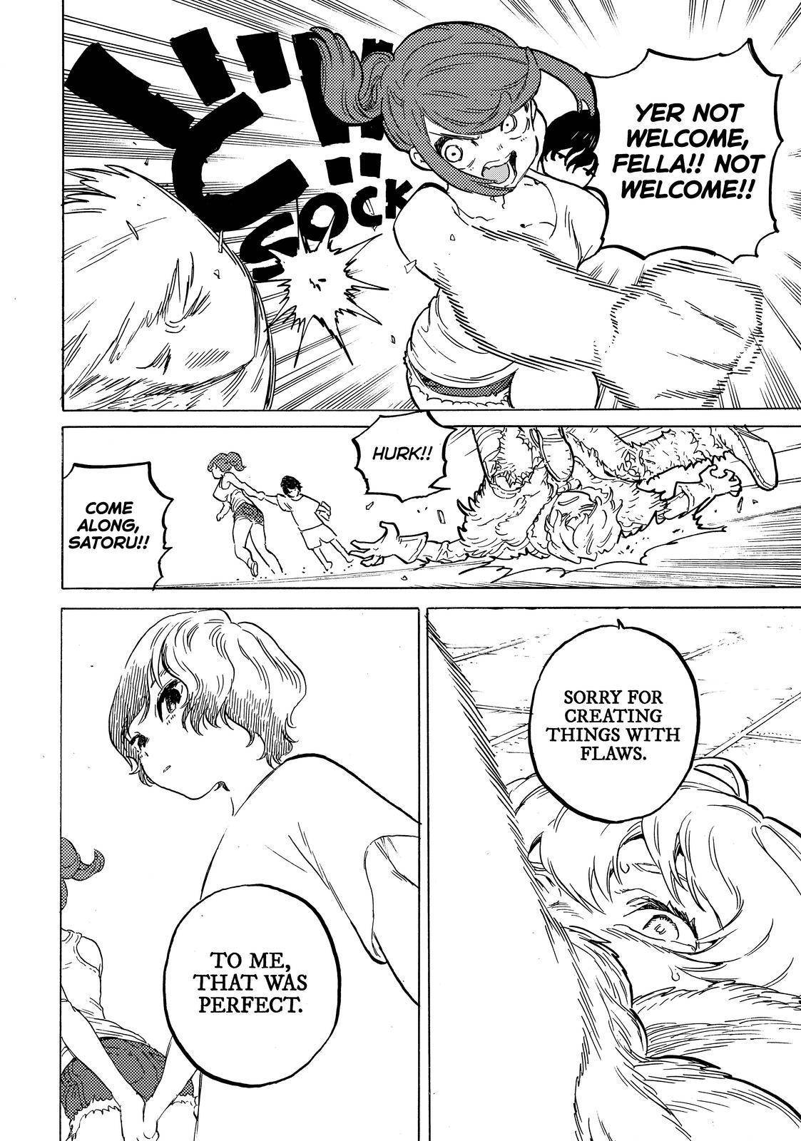 Page 12 of Chapter 161