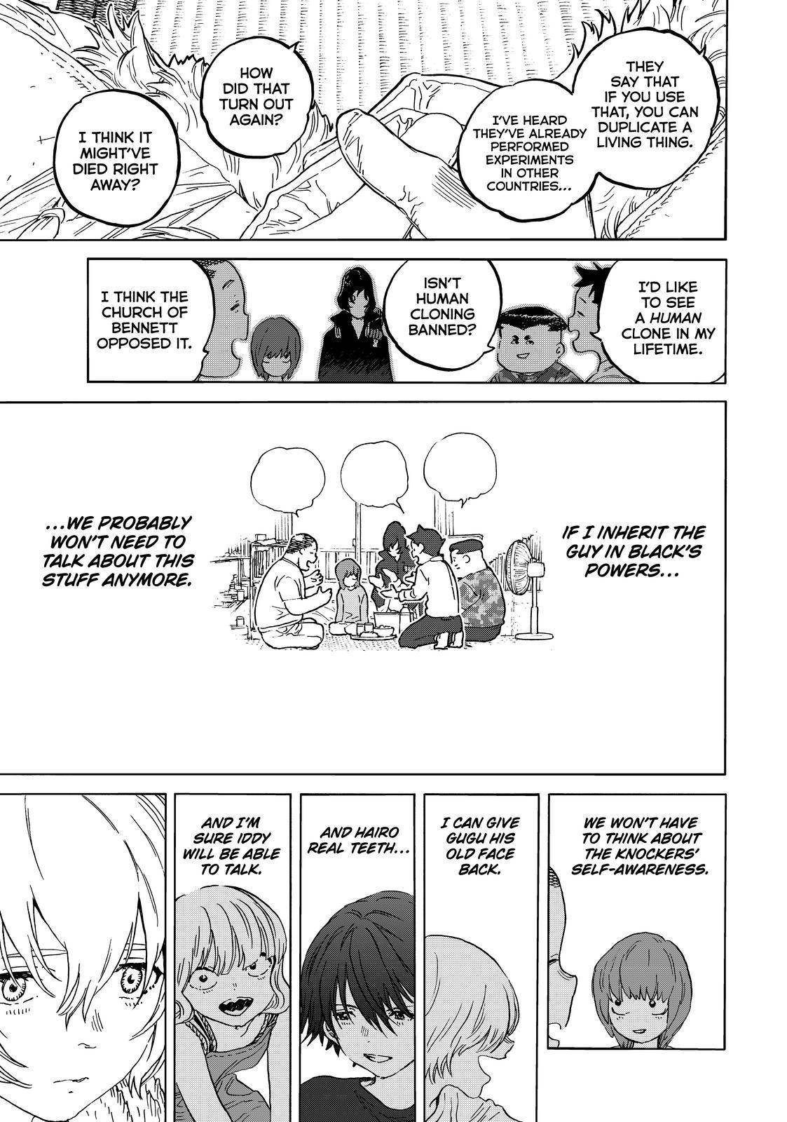 Page 3 of Chapter 161.2