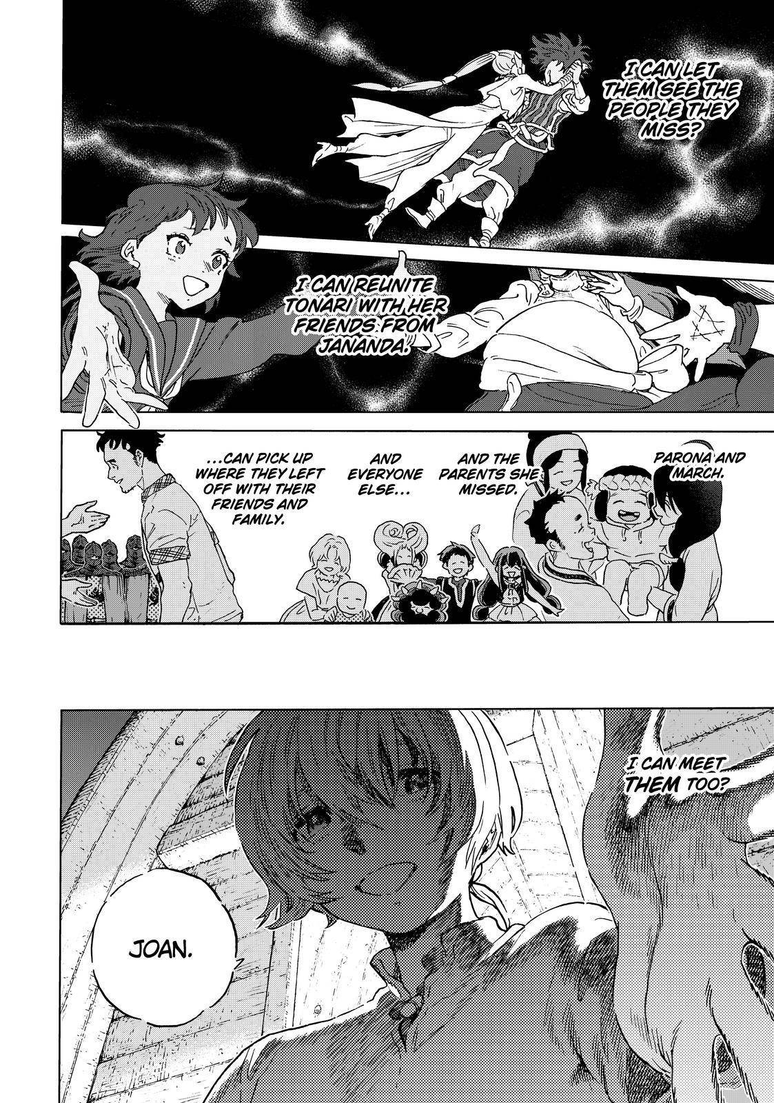 Page 4 of Chapter 161.2