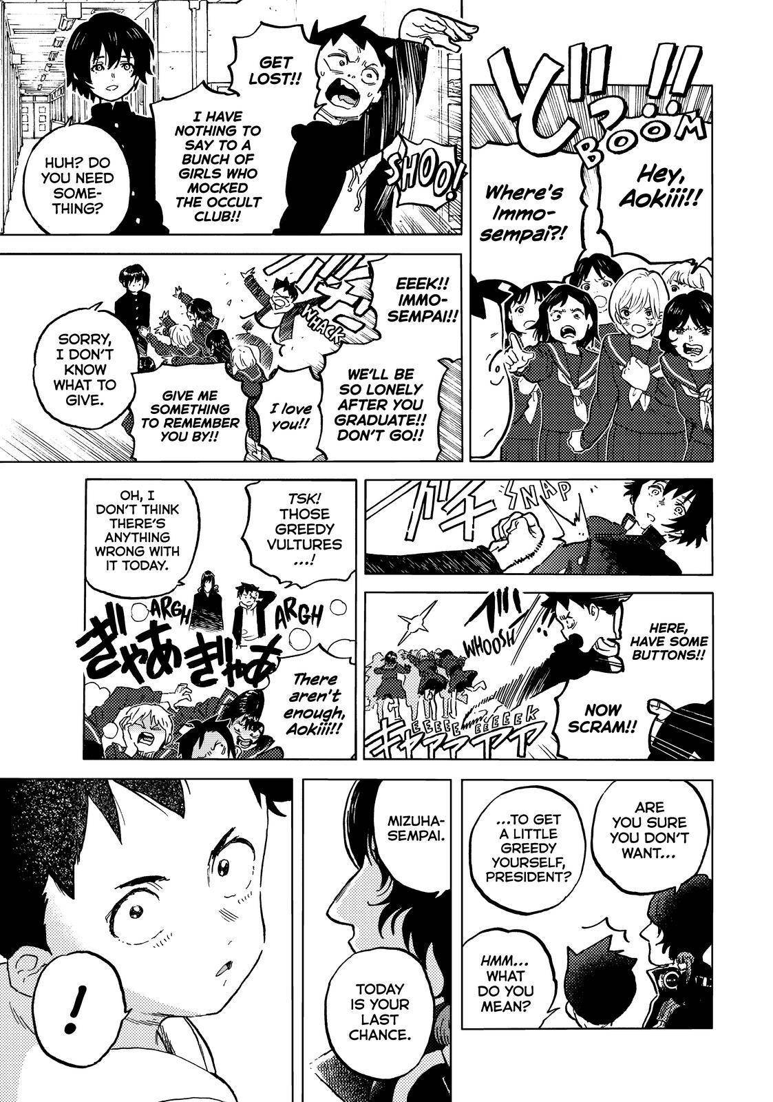 Page 7 of Chapter 161.2