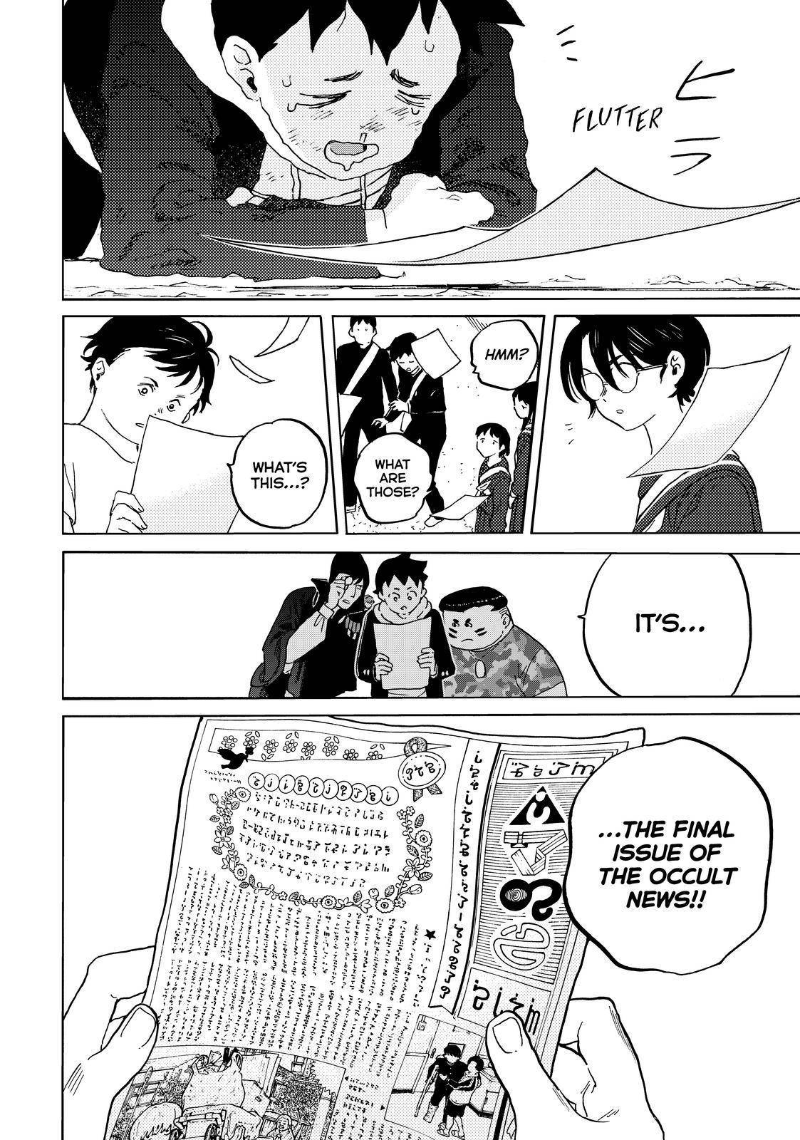 Page 10 of Chapter 161.2