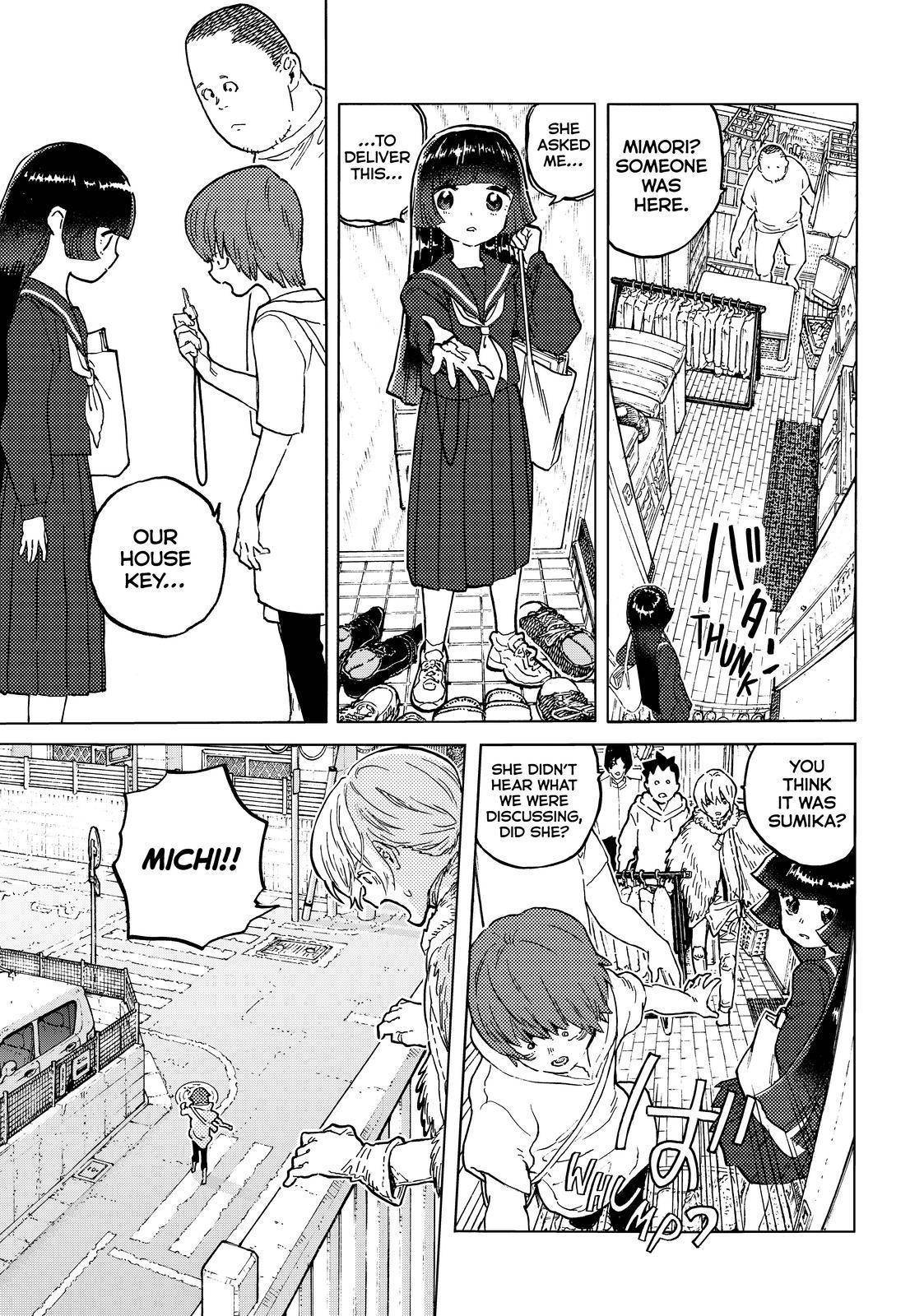 Page 3 of Chapter 162.2