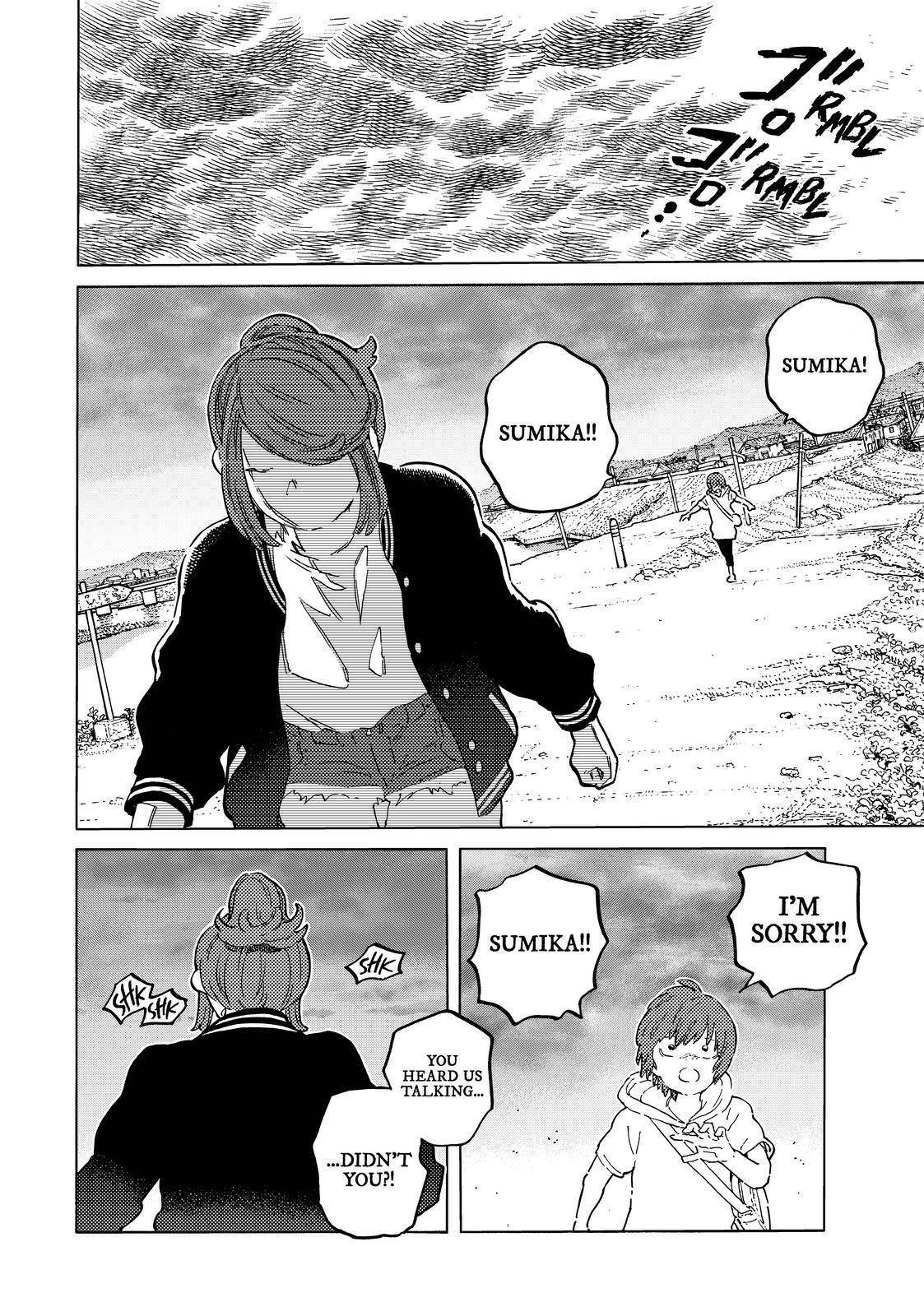 Page 4 of Chapter 162.2