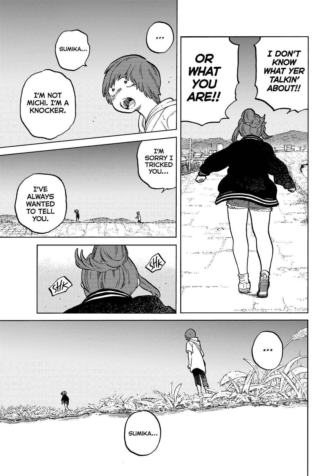 Page 5 of Chapter 162.2