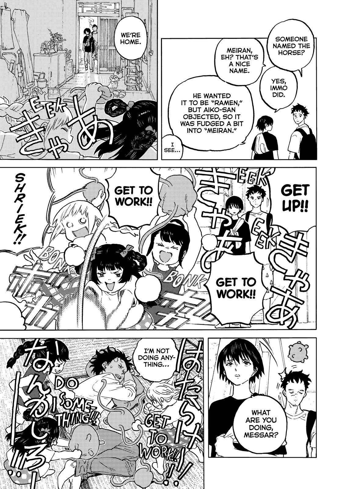 Page 3 of Chapter 162