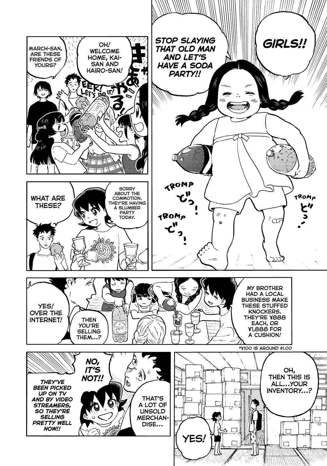 Page 4 of Chapter 162