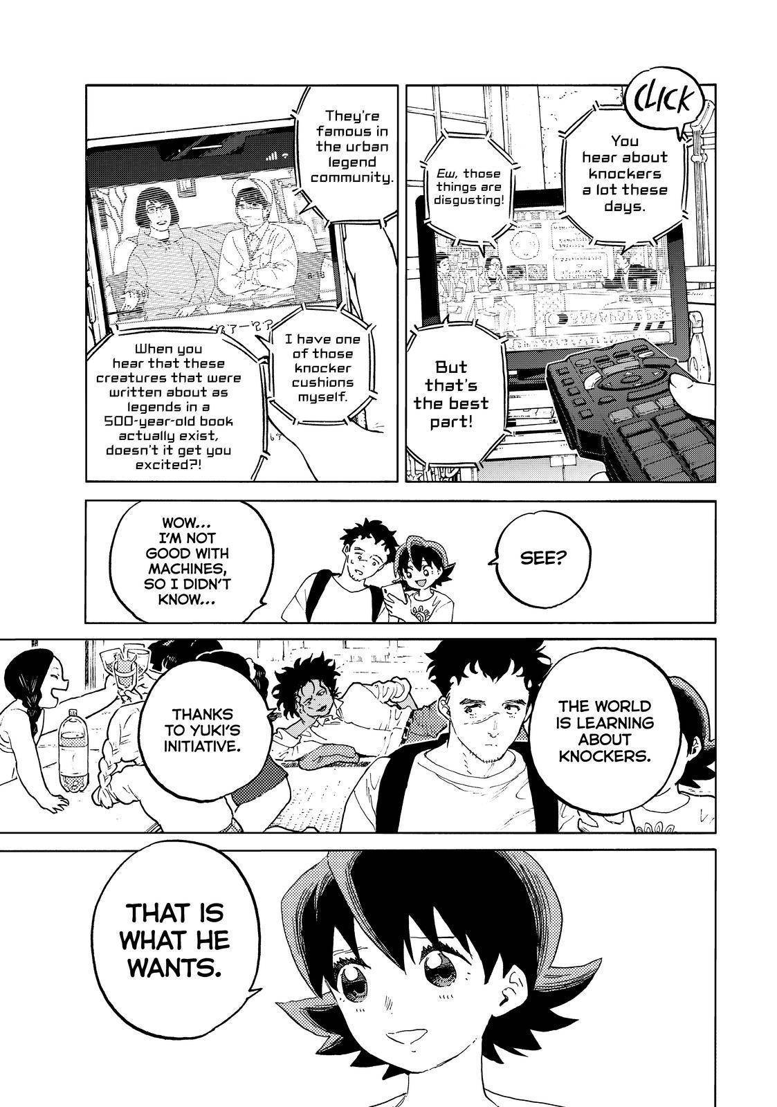 Page 5 of Chapter 162