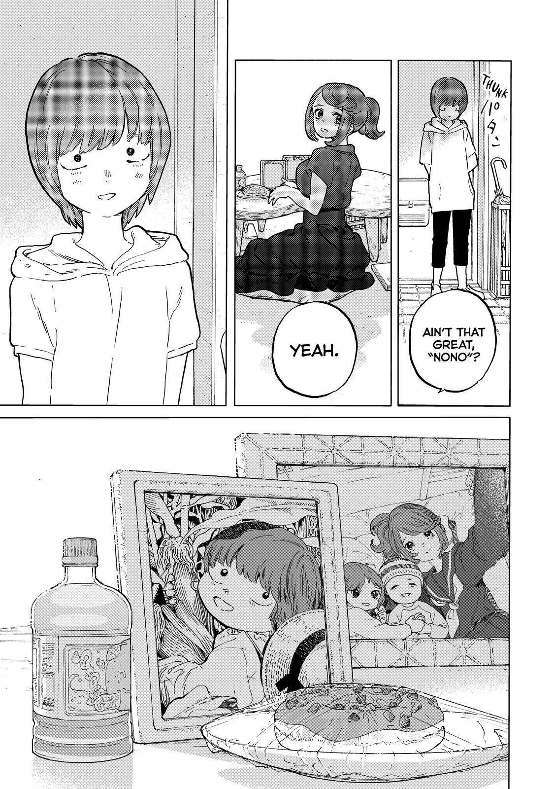 Page 5 of Chapter 163