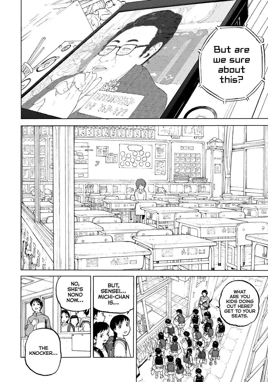 Page 6 of Chapter 163