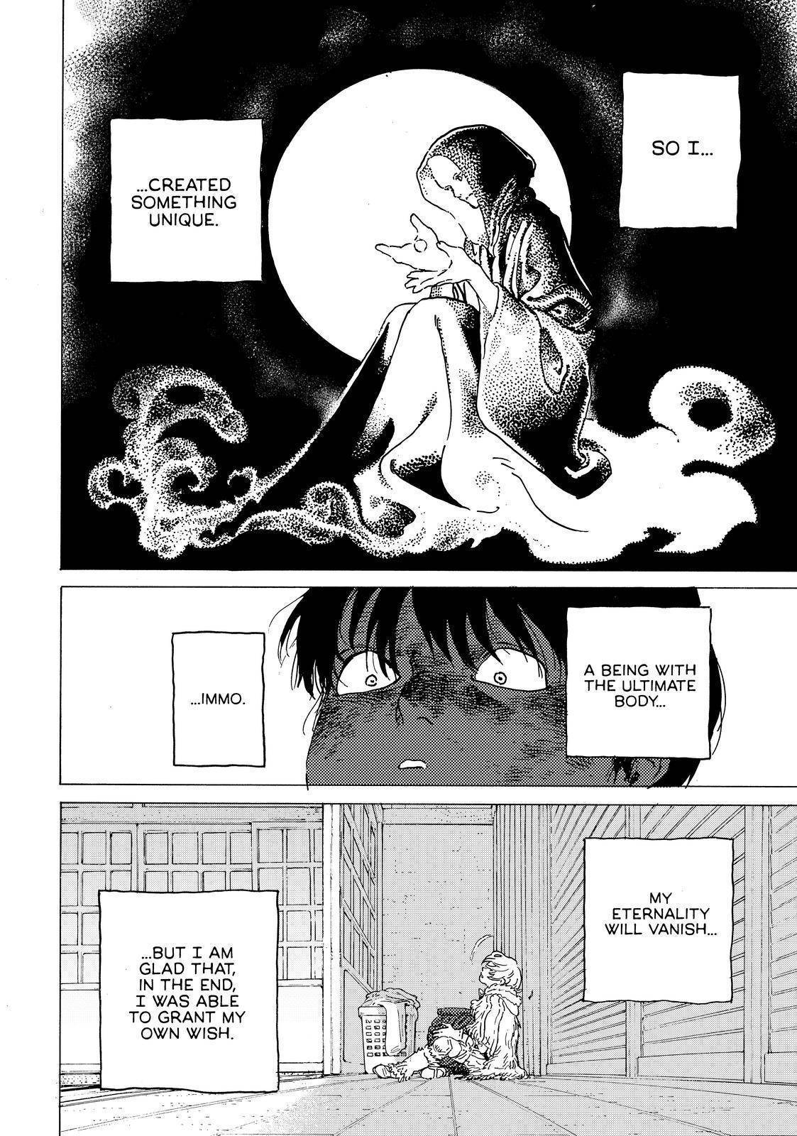 Page 8 of Chapter 164.5