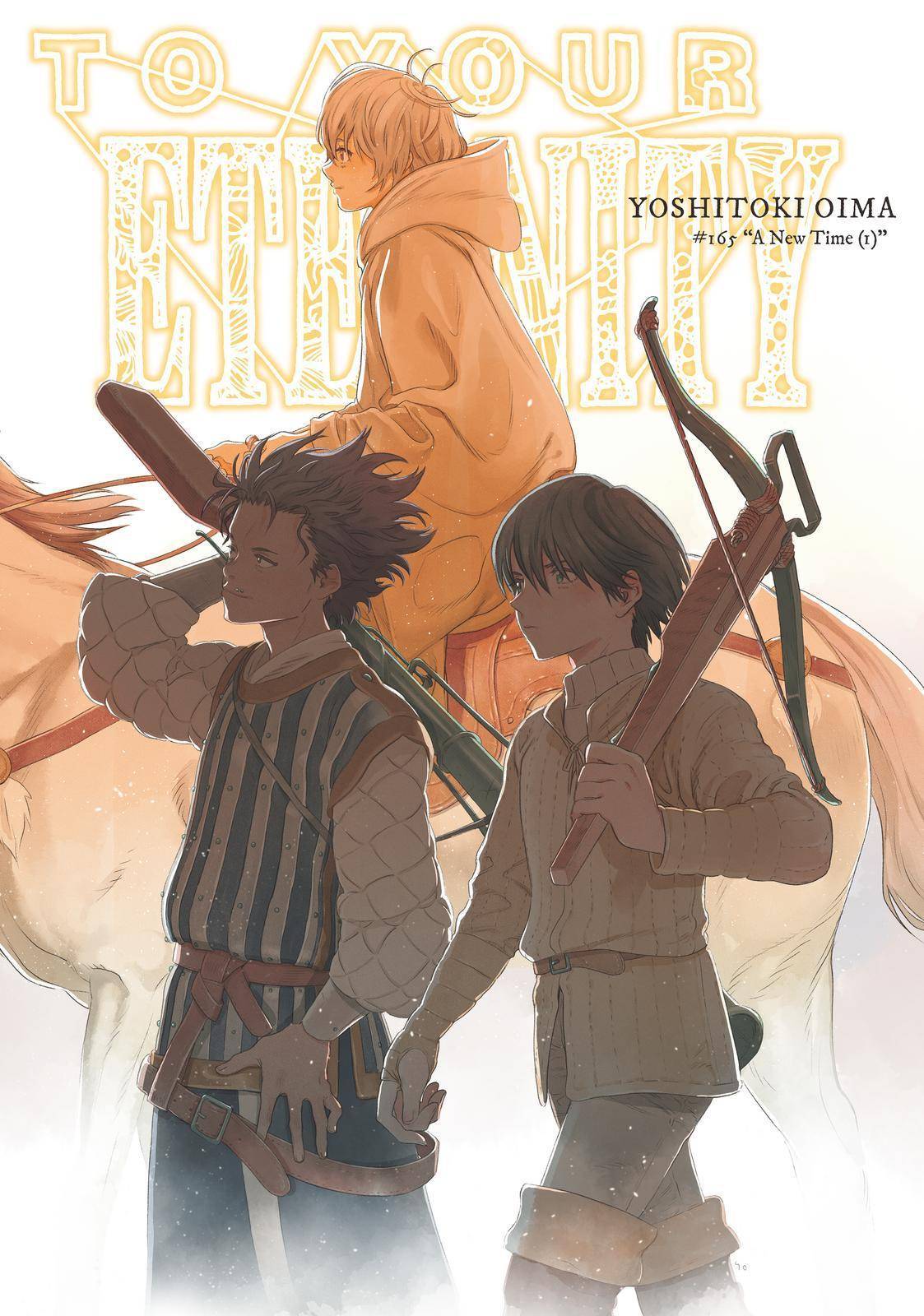 Page 1 of Chapter 165