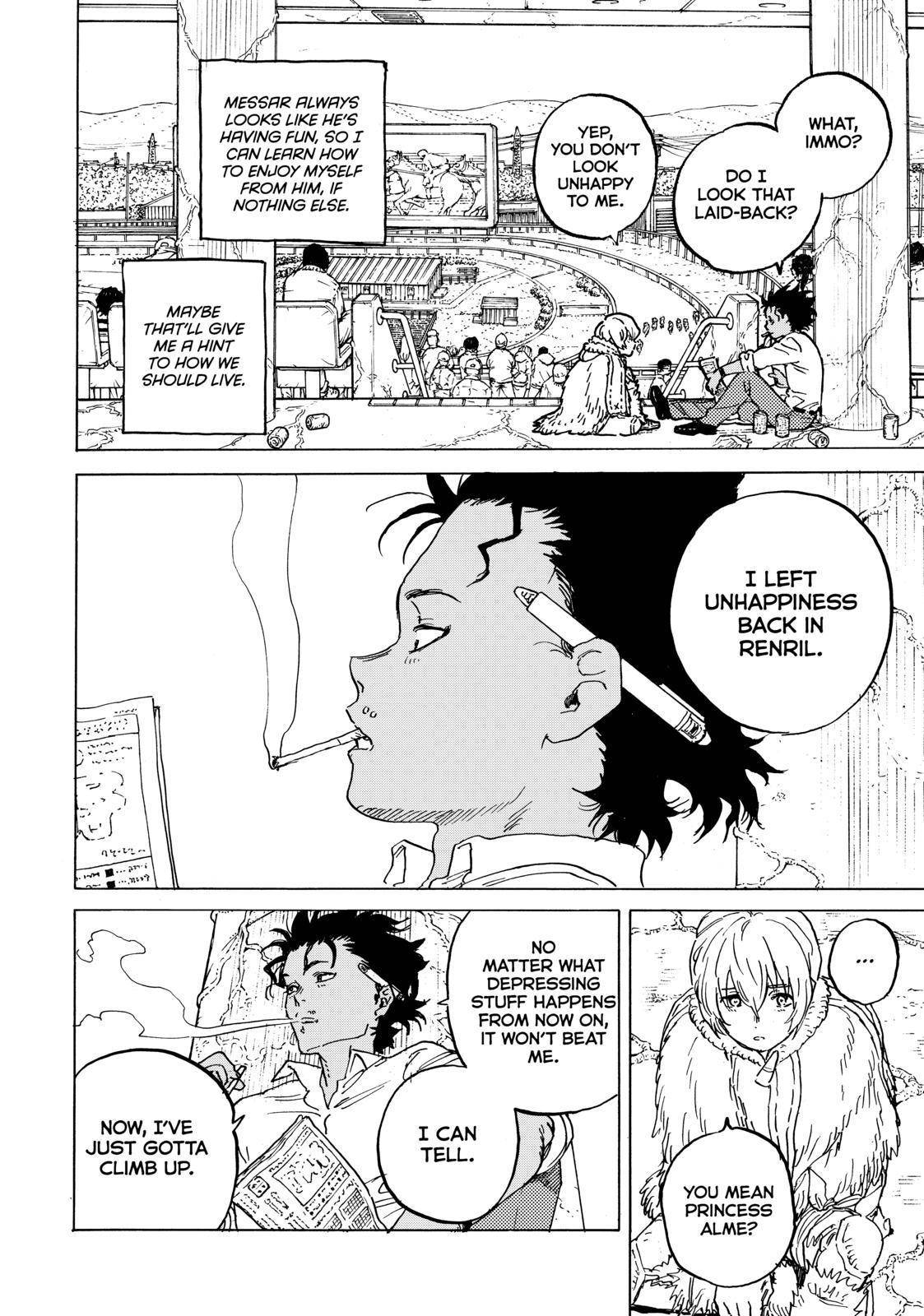 Page 6 of Chapter 165