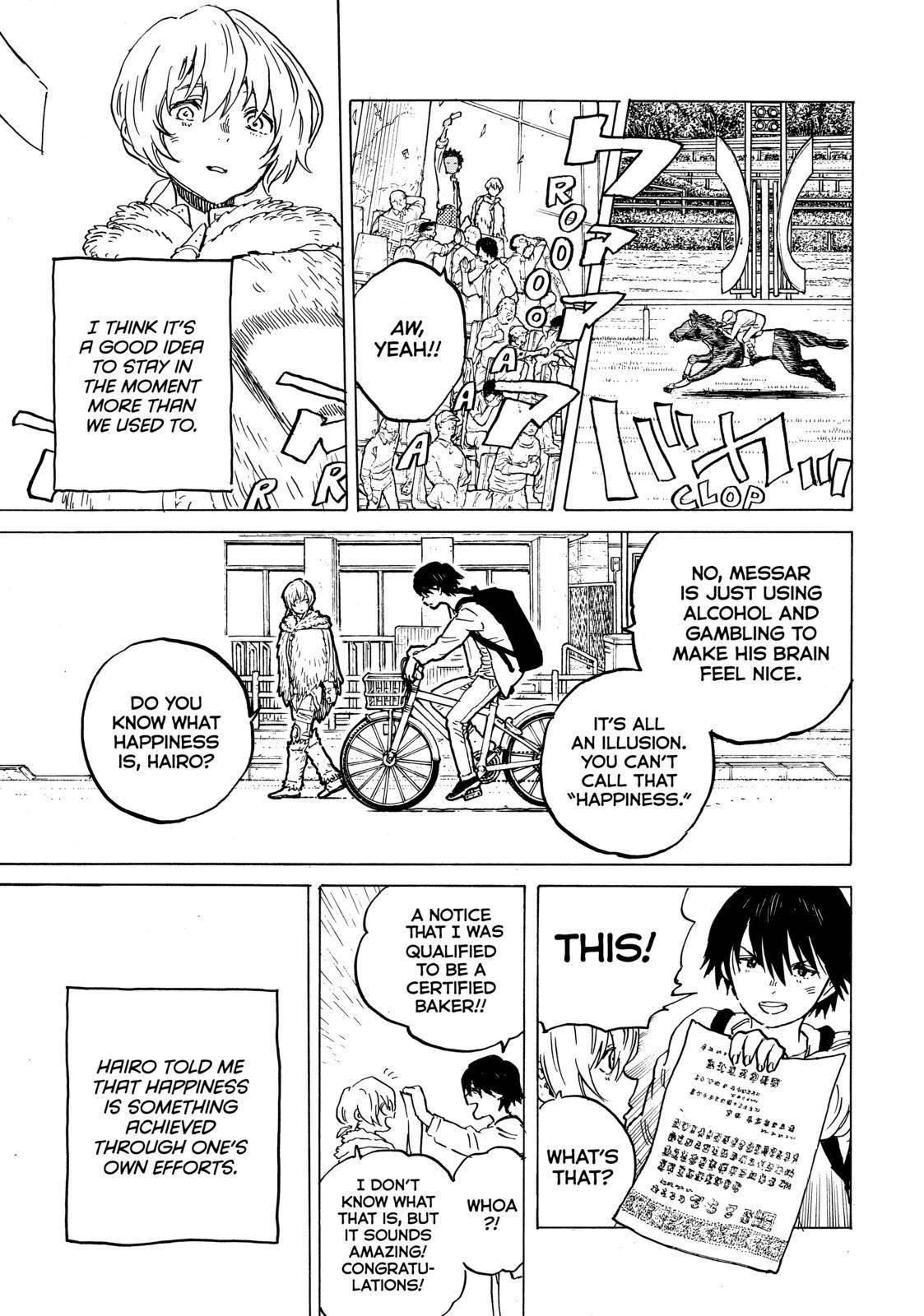 Page 7 of Chapter 165