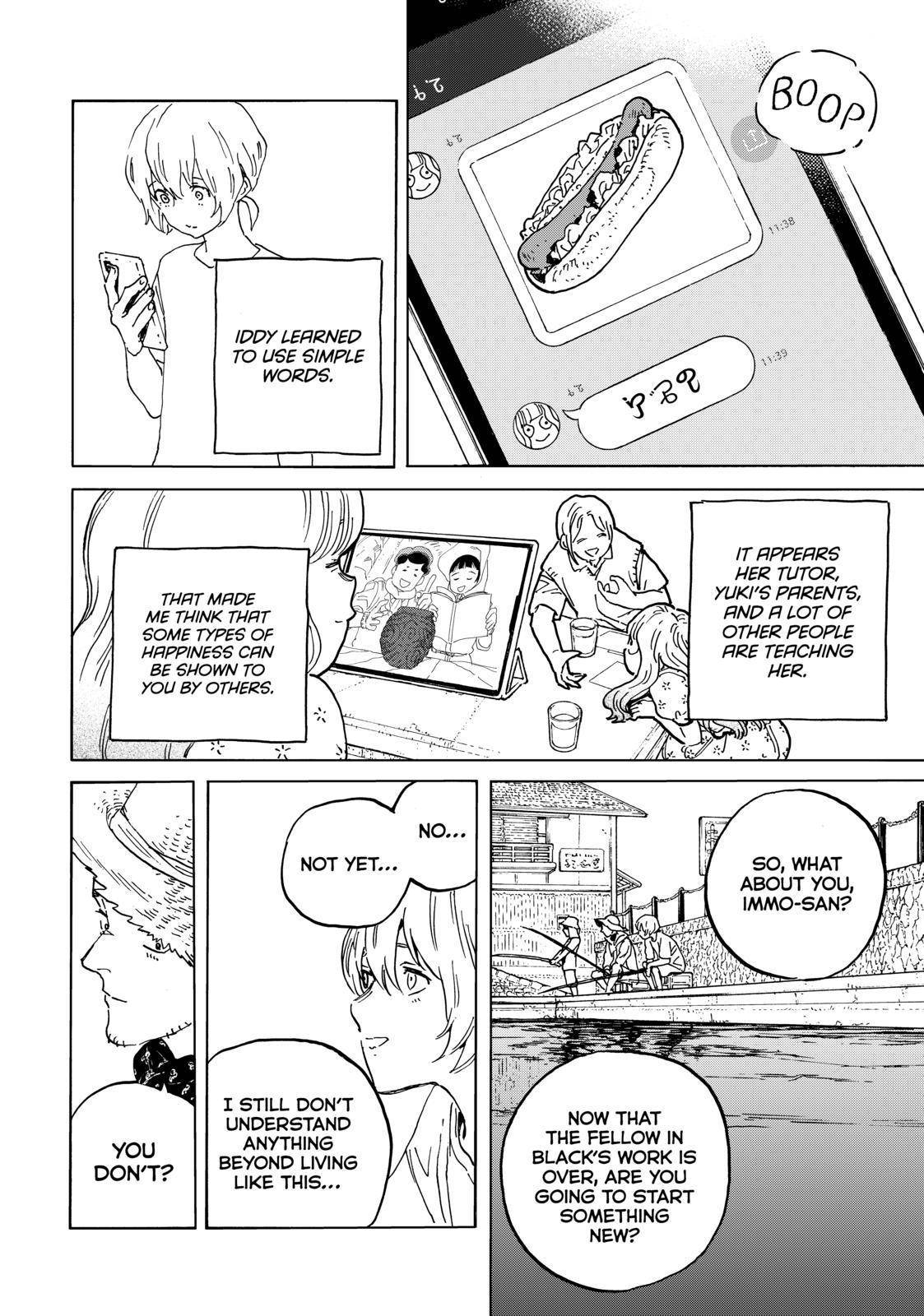 Page 8 of Chapter 165
