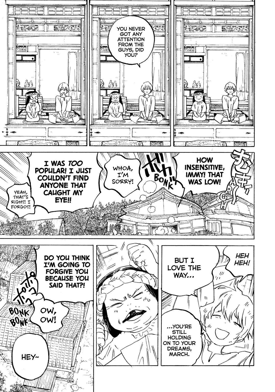 Page 7 of Chapter 165.2
