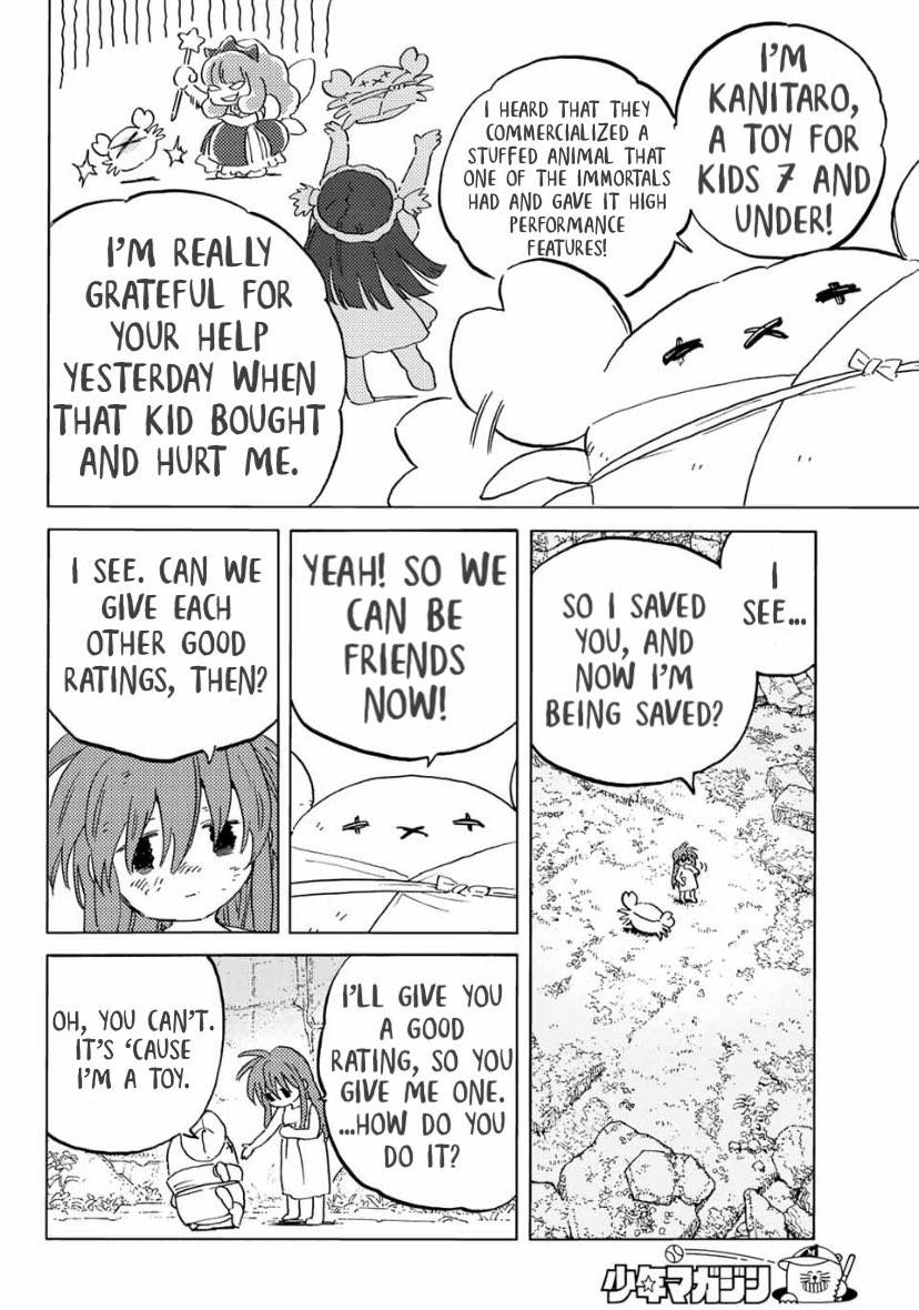 Page 11 of Chapter 166.2
