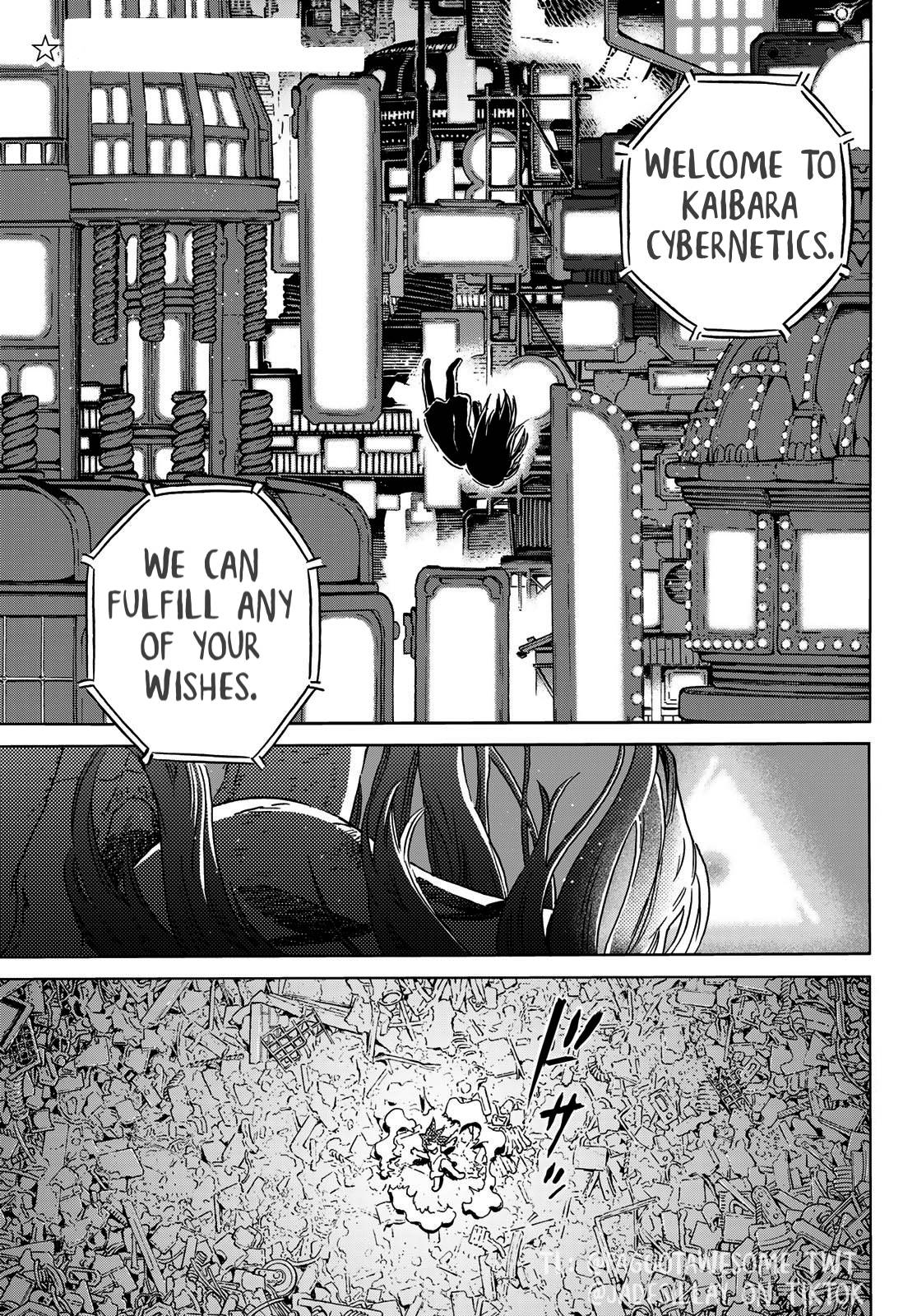 Page 3 of Chapter 166
